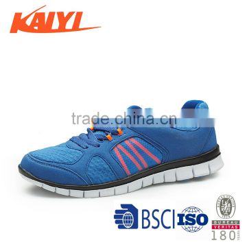 light weight breathable sports shoes