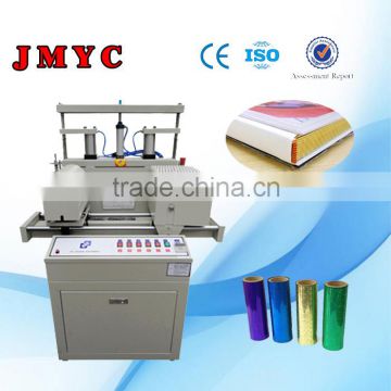 Photo book hot foil and gold stamping machine