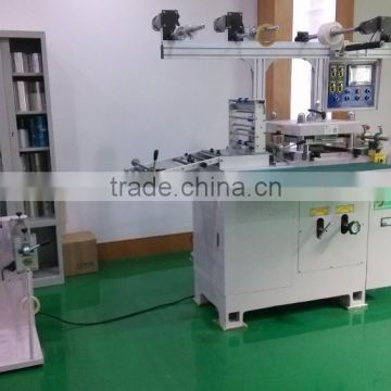 Automatic band-aid die cutting machine with high speed