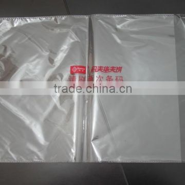 plastic bopp bag with self adhesive tape seal for food packaging