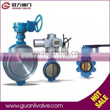 API Flange Butterfly Valves