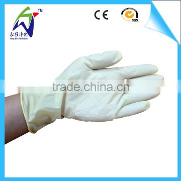 Factory price 12 inch medical latex surgical gloves