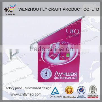 Professional outdoor promotional flags