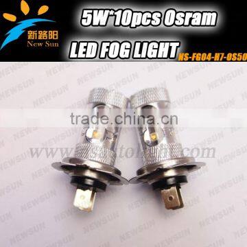 Super Wholesale Price 50w H7 Led Car Light Led Car Light Bulb Used As Led Fog Light ,Led Brake Light