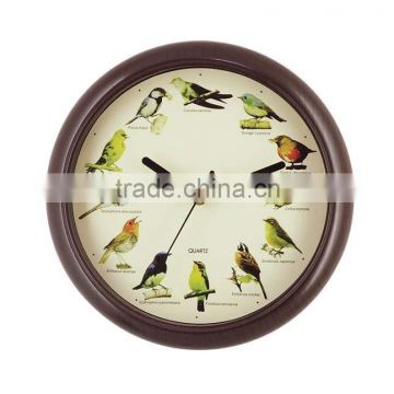 10 inch wall clock with sound