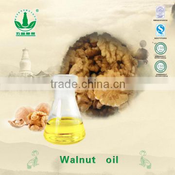 organic,pure walnut oil manufactures production