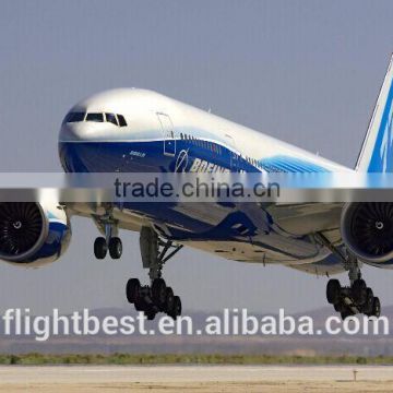 Interested golbal quickly charge information Ship Airfreight dispatch courier from YANTAI /XIAMEN/TSINGTAO to TORONTO