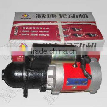 2QD2636C STARTER FOR YANGZHOU 4102QM TRUCK