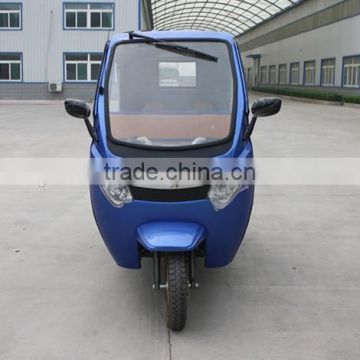 best selling 3 wheels passenger electric tricycle