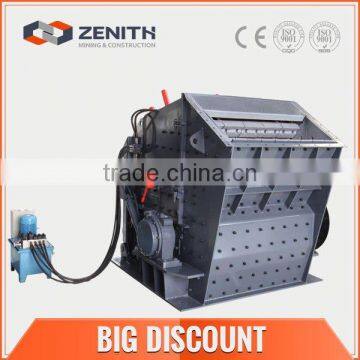 Best Selling Reliable quality and easy operation tin ore impact crusher