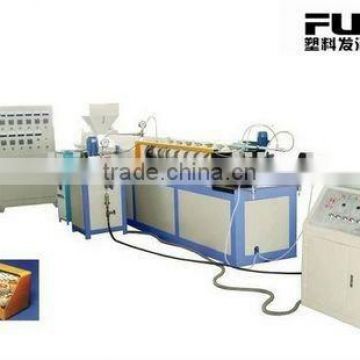 PE Foam Net Production Line(FS-70)