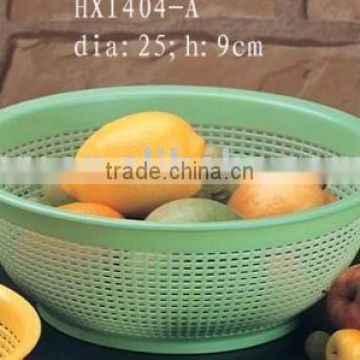 25cm wash tray for rice