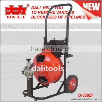 High Quality 75' Autofeed Drain Sewer Cleaning Machine