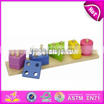 Customize educational shape building wooden children stacking blocks W13D026