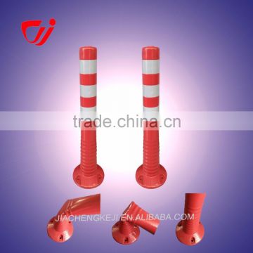 75CM Bounce back PU material Reflective post for exporting