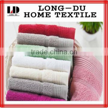Luxery 100% Cotton Fine Quality Bath Towels
