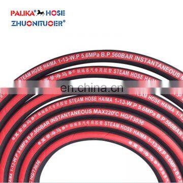 High Temperature Heat Resistant Hydraulic Flexible-hose Pipe Price List