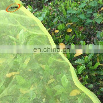 white fly insect proof net 40 mesh greenhouse price