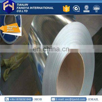Tianjin Fangya ! pvc/pet film laminated steel coils/sheets steel coil supplier for wholesales