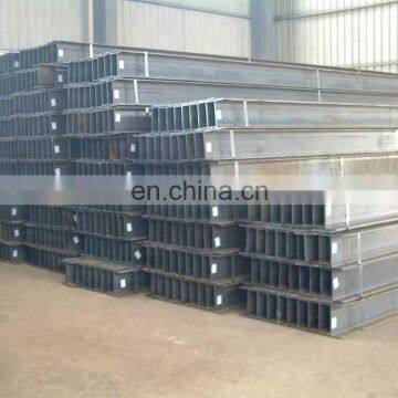 Hot Rolled Mild Steel H-Beam For Structure Building