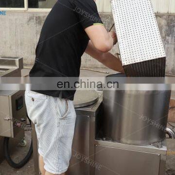 Widely used Small Deoiler for Frying Food Oil Separator for Fried Food