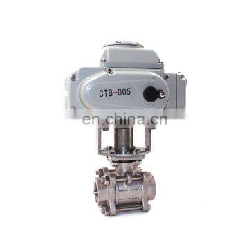 Quarter turn ball valve / food grade stainless steel ball valve  / electric actuated ball valve from ball valve company