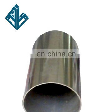 13-273mm thick stainless round steel pipe and 12 inch stainless steel tube