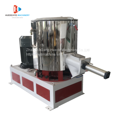 SHR Series High Speed Hot Mixer Machine Hot Mixing Machine For Plastic Powder Pellets