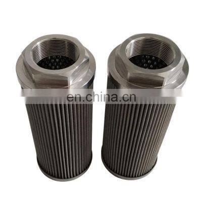 High Quality Hydraulic Suction Oil Filter Element WU-160x180-J WU-160x100-J WU-160X80-J