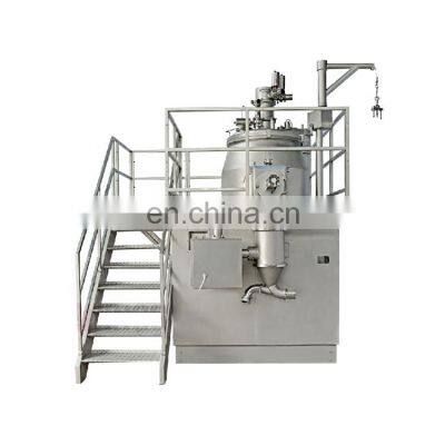 fertilizer granulator GHL High speed rapid mixing granulator(rotate granulation machine)