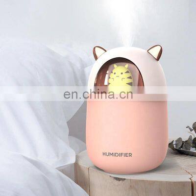 300ml Smart Cool Mist LED Lights Aroma Diffuser Humidifier for Home Office