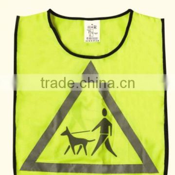 Reflective safety pet vest