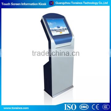 Tonsincs ODM Touch information kiosk All-in-one Query Machine 17 inch
