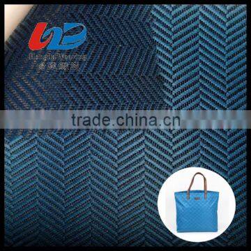 Polyester Herringbone Dobby Weave Fabric With PU/PVC Coating For Bags/Luggages/Shoes Using