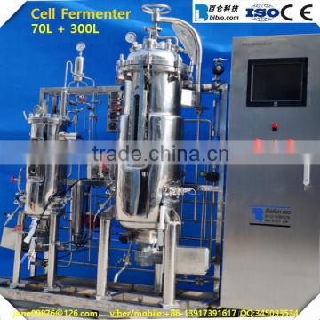 Lab Scale Bioreactor/Cell Culture Fermenter/GMP Fermentation tank/Stainless steel bioreactor/Industry pilot fermentor