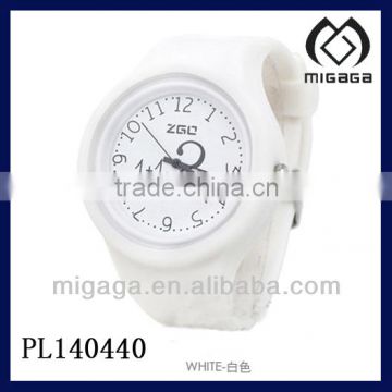 WHITE SILICONE GIFT WATCH FOR PROMOTION NICE DESIGN FREE GIFT PROMOTION WATCH