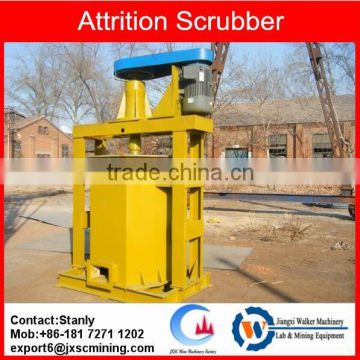 Silica Sand mining machine high effiency attrition scrubber
