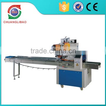 Flow Bacteria Free Automatic Blister Packaging Machine