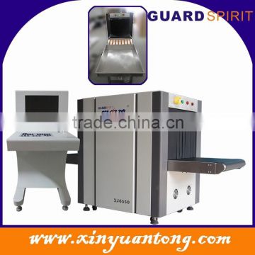 Airport Police security X ray luggage scanner XJ6550