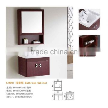 4001 Ceramic Counter top Cabinet Basin thin edge basin Bathroom Sink Small density corrosion resistance alumimum Cabinet