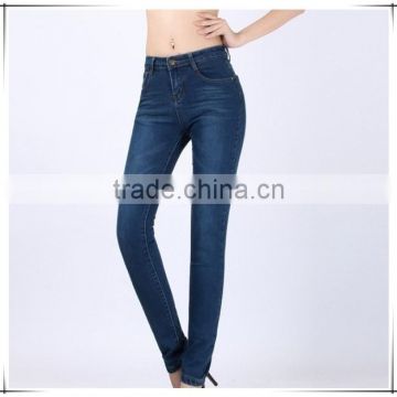 Hot sell new fashion women jeans fast shipping designer leggings ladies pant dark blue Straight leg pants C76 from Guangzhou