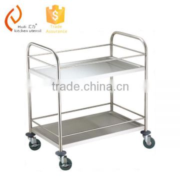 Stainless Steel Guest Room Service Trolley