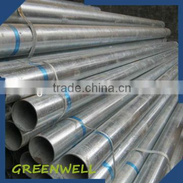 2015 cheaper Promotion personalized china cheap stainless steel pipe