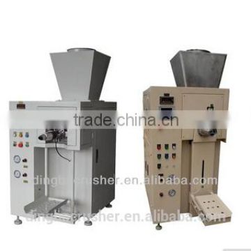 High Quality Powder Packing Machine,2015 packing machine for sale