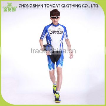 china custom cycling jersey , custom polyester sublimation cycling jersey , team cycling jersey