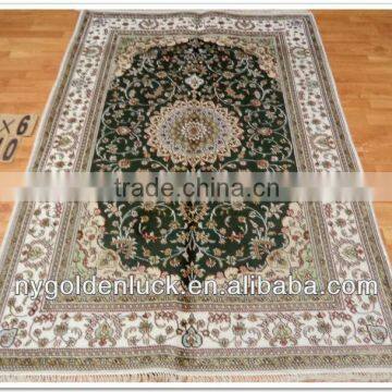 4x6ft Persian Hand Made Silk Carpet