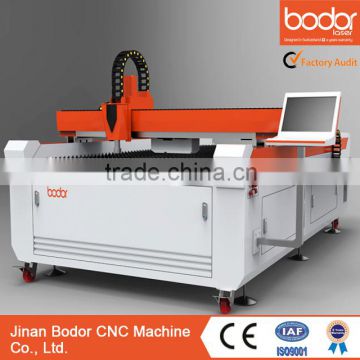 300w 3mm metal laser cutting machine with bed