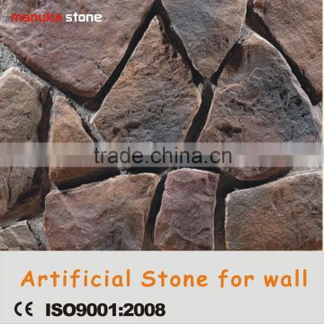 Man-made Cobble Stone Like Culture Stone,stone wall cladding,manufactured stone