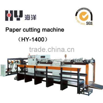 sheet cutting machines/sheet cutter/slitting machines(HY-1400)