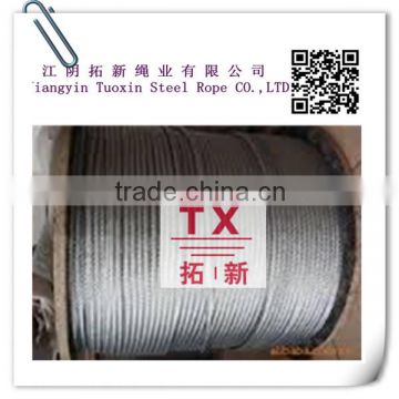 High bright high tensile Stainless Steel Wire Rope